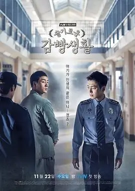 美女姐姐仙侠剧山海谣剧照