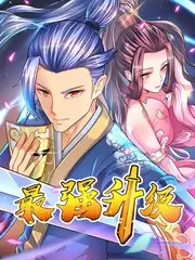 美女姐姐综艺厨房里的对话现场照